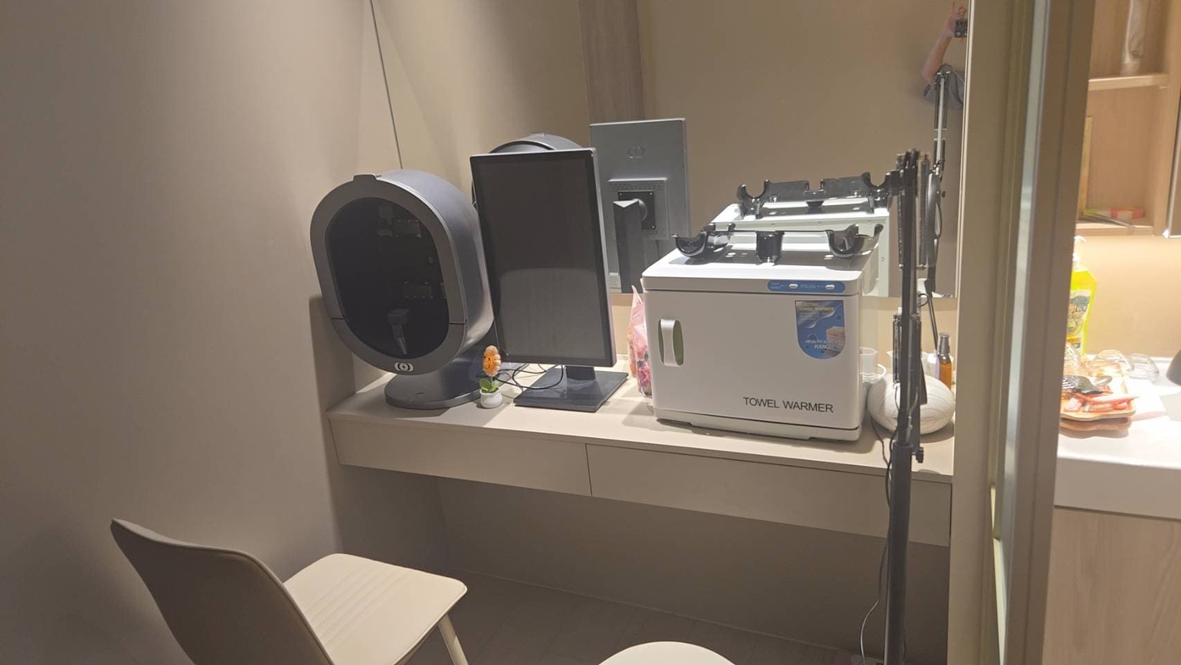 AI 肌膚檢測 免費預約體驗